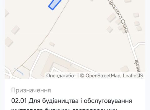 Земельна ділянка 10 соток у Вишгороді під забудову